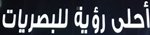 261607452431_servers.jpeg