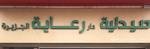 801607007555_servers.jpeg