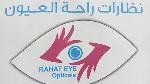 941607697168_servers.jpeg